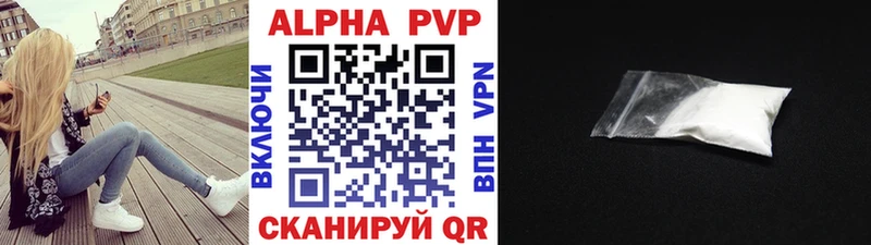 Как найти наркотики Дудинка COCAIN Конопля Меф мяу мяу ГАШИШ