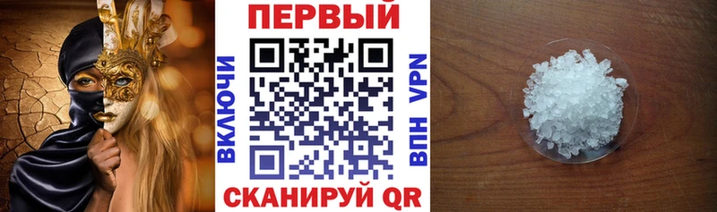что такое   Дудинка  Амфетамин Premium 
