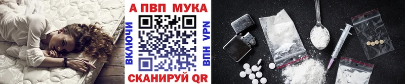 blacksprut сайт  Дудинка  Alfa_PVP VHQ  магазин  наркотиков 