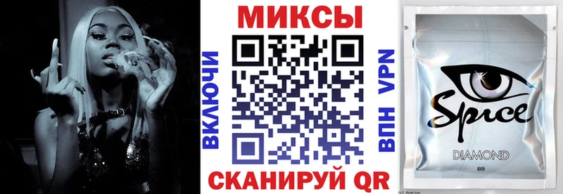 БУТИРАТ GHB  цена наркотик  Дудинка 