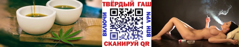 купить наркотики цена  Дудинка  Печенье с ТГК конопля 