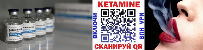 где купить наркоту  Дудинка  Кетамин ketamine 
