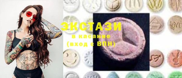 тгк Алексеевка