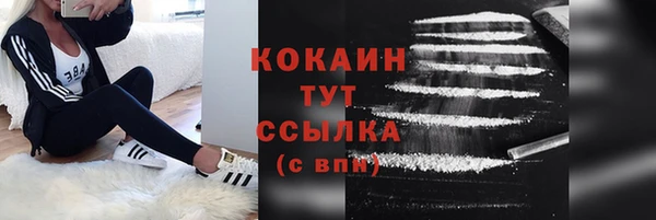 mdpv Приозерск