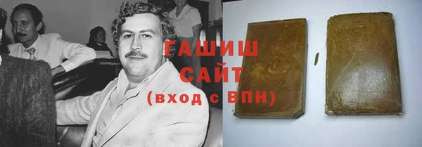 тгк Алзамай