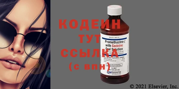 spice Протвино