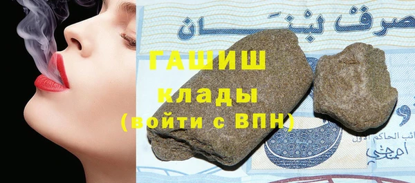 тгк Алексеевка