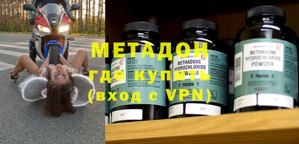 дмт Алексин