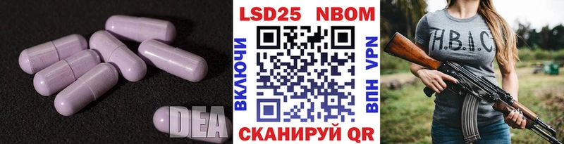 shop формула  hydra зеркало  Дудинка  ЛСД экстази ecstasy 