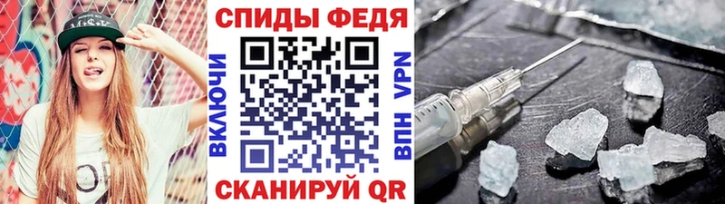 площадка состав  Дудинка  Метамфетамин кристалл  цена наркотик 