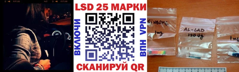 Марки NBOMe 1,8мг  кракен зеркало  Дудинка  закладка 