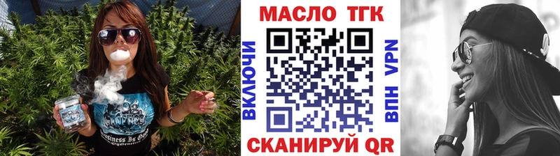 mega tor  Дудинка  ТГК концентрат 