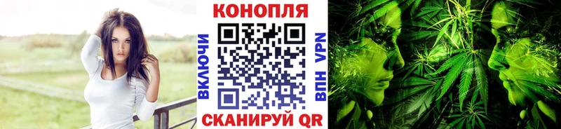МАРИХУАНА LSD WEED  MEGA зеркало  Дудинка  как найти закладки 